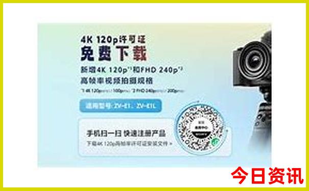 福州连江旅游景点